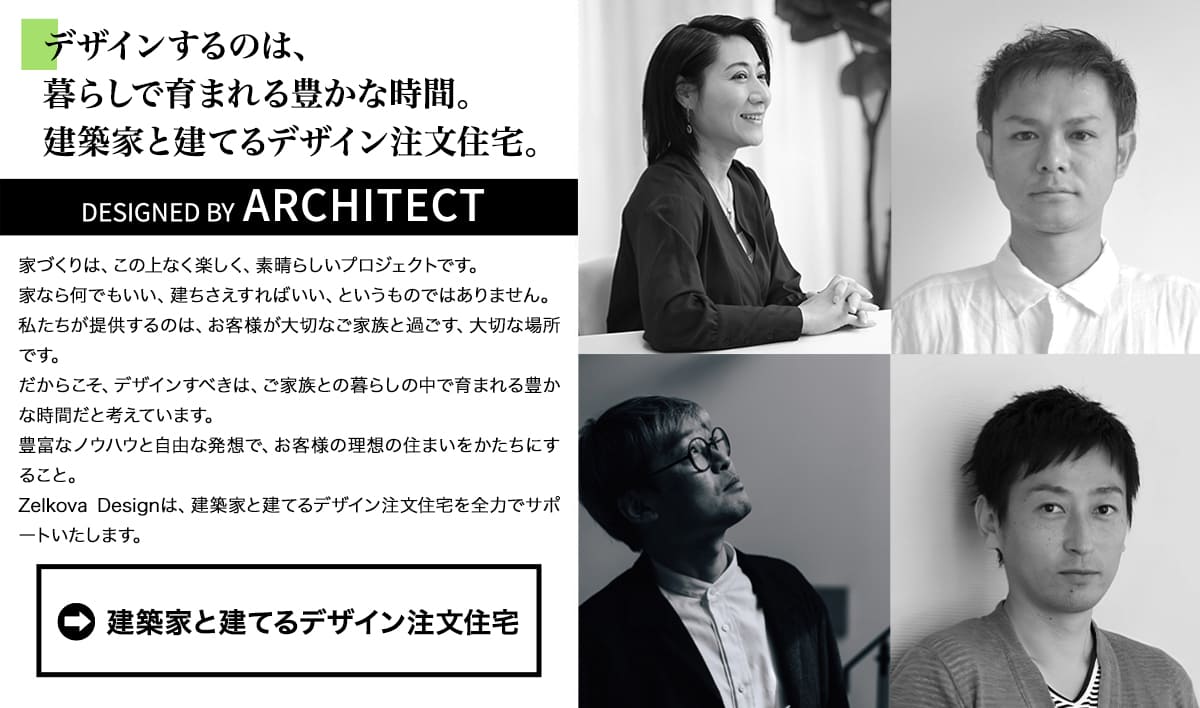 architect