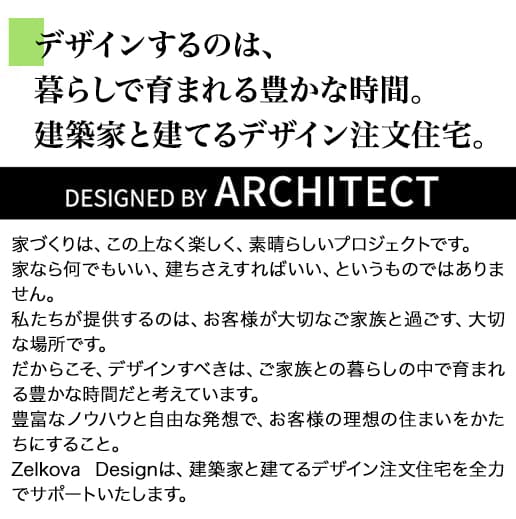 architect