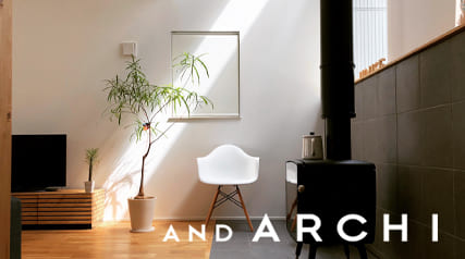 and ARCHI