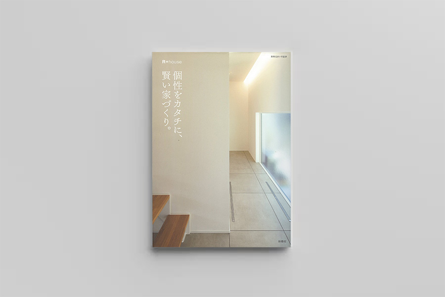 catalog-img01